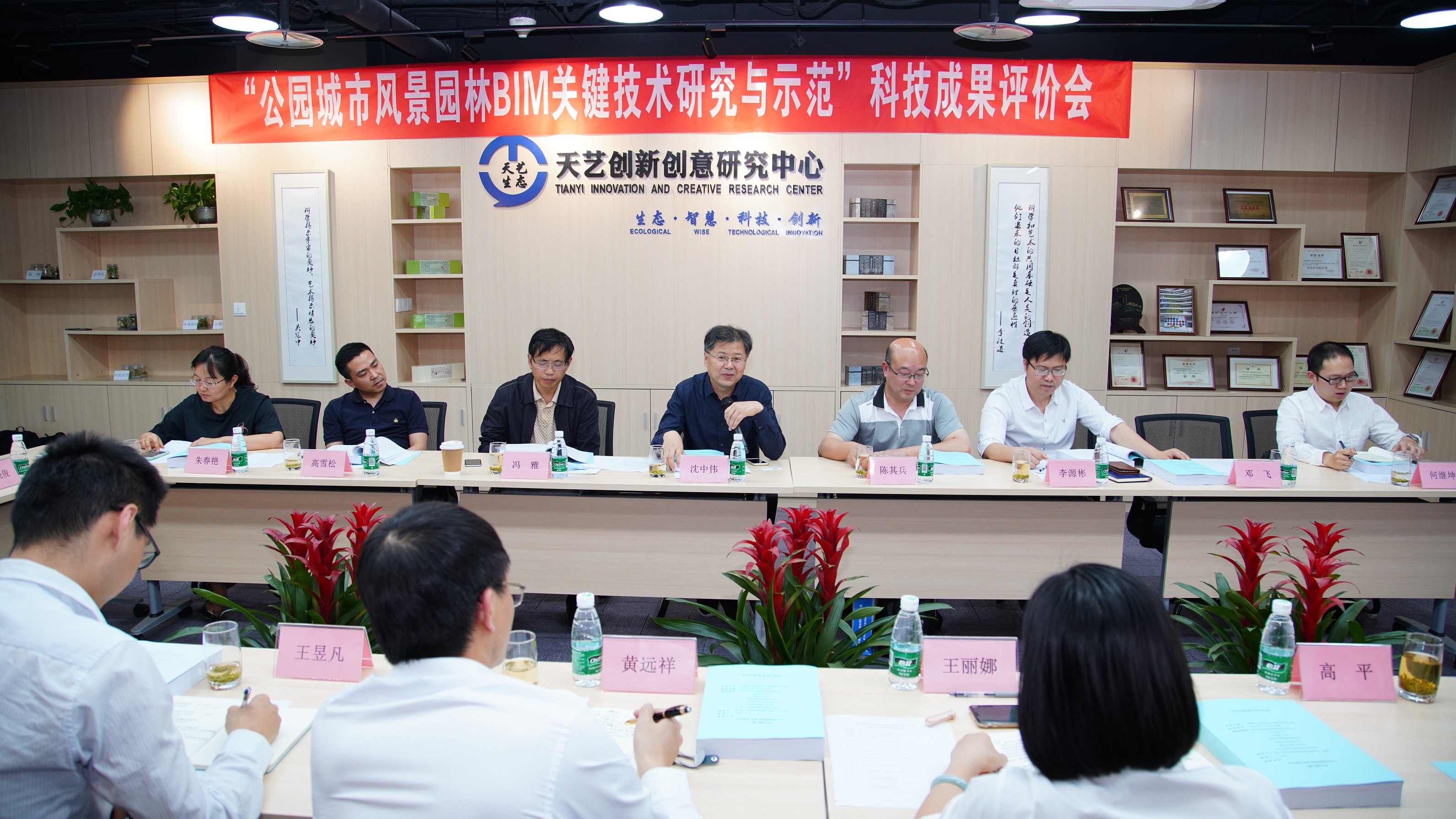 /uploads/image/1589518744210103/69a690c877f9c5823ba983801b65dc21.jpg 图片4.jpg