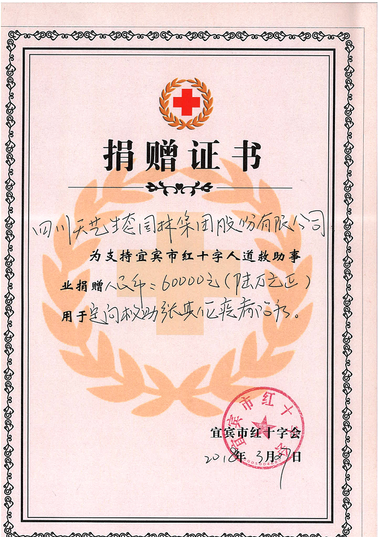 图片4.png 图片4.png