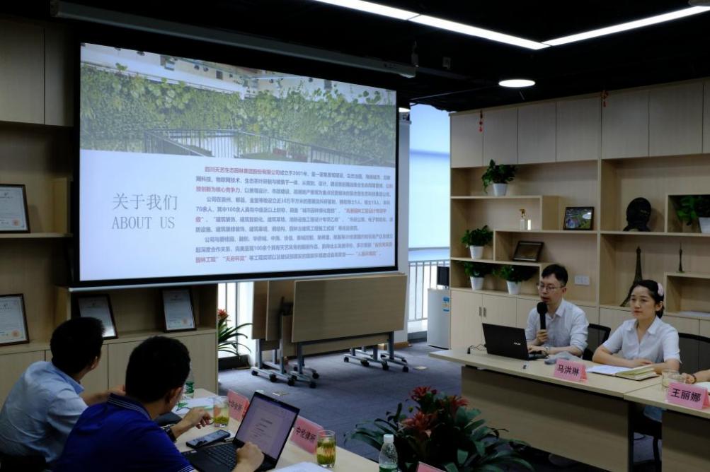 /uploads/image/2021/07/09/图片3.jpg 图片3.jpg