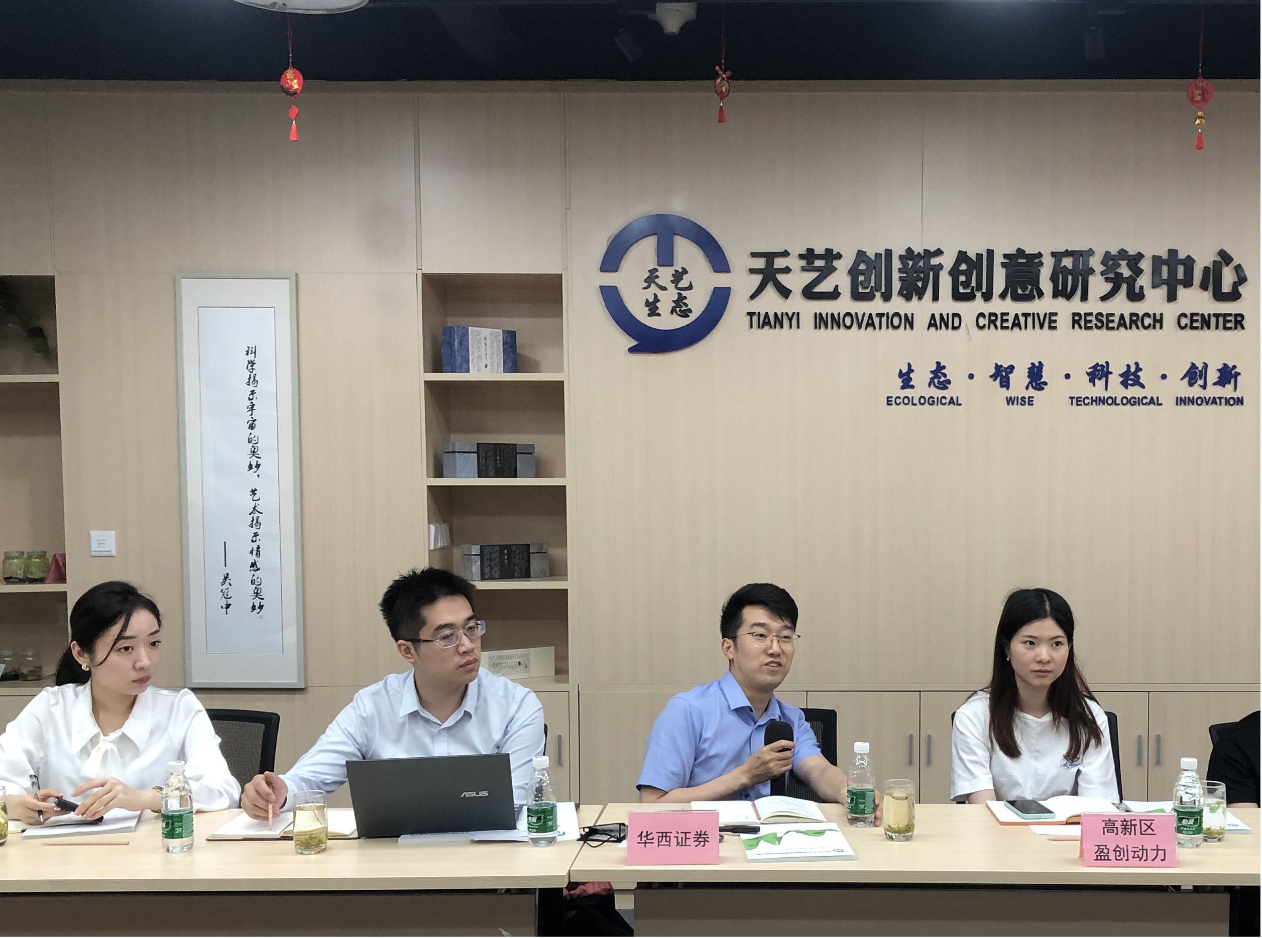 /uploads/image/2021/07/09/图片5.jpg 图片5.jpg