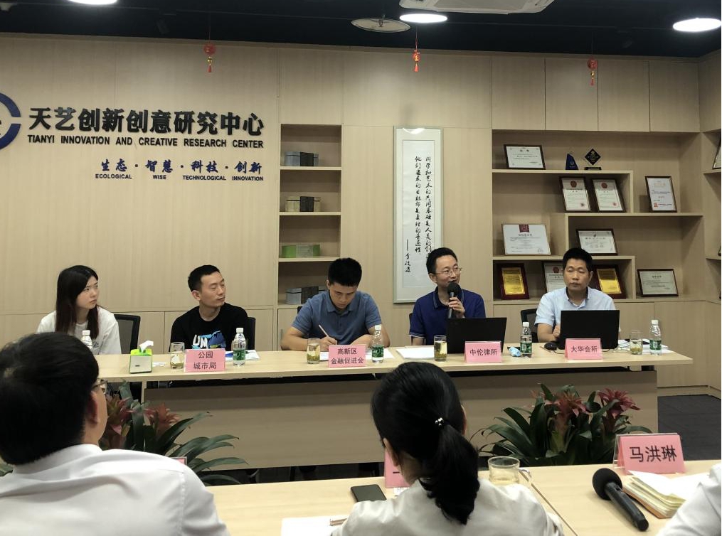 /uploads/image/2021/07/09/图片6.jpg 图片6.jpg