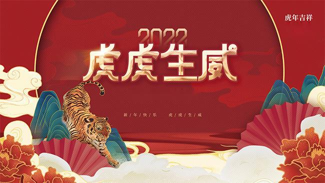 /uploads/image/2022/01/28/图片1.png 图片1.png