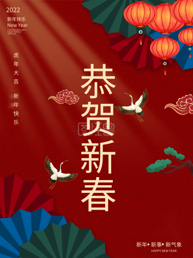 /uploads/image/2022/01/28/图片3.png 图片3.png