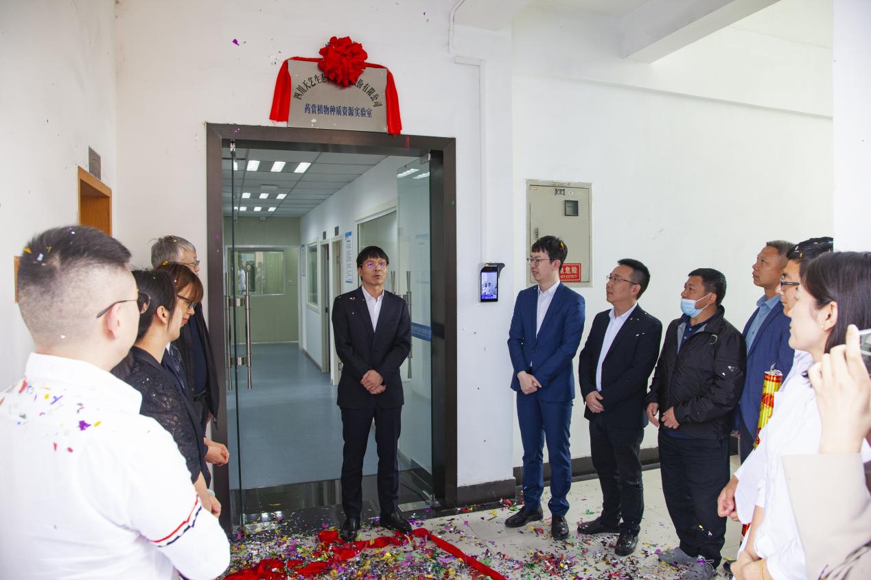 /uploads/image/2022/04/21/图片3.jpg 图片3.jpg