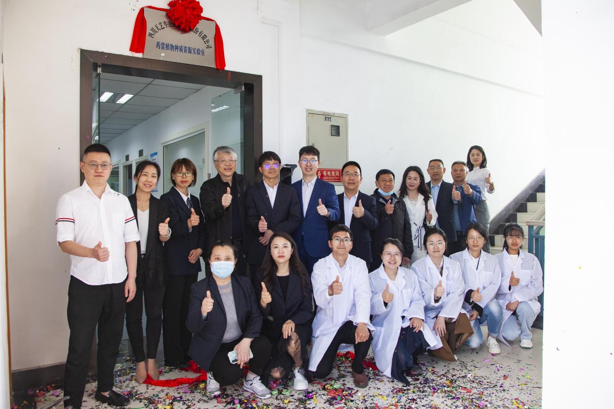 /uploads/image/2022/04/21/图片7.jpg 图片7.jpg