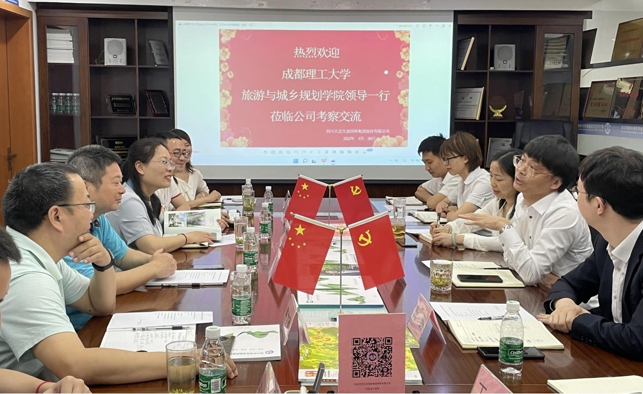 /uploads/image/2022/12/30/图片14.jpg 图片14.jpg