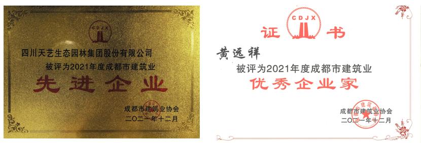 /uploads/image/2022/12/30/图片17.jpg 图片17.jpg