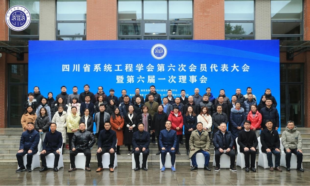 /uploads/image/2022/12/30/图片18.jpg 图片18.jpg