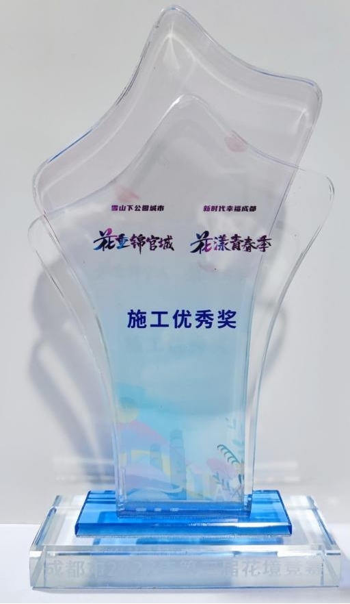 /uploads/image/2022/12/30/图片21.jpg 图片21.jpg