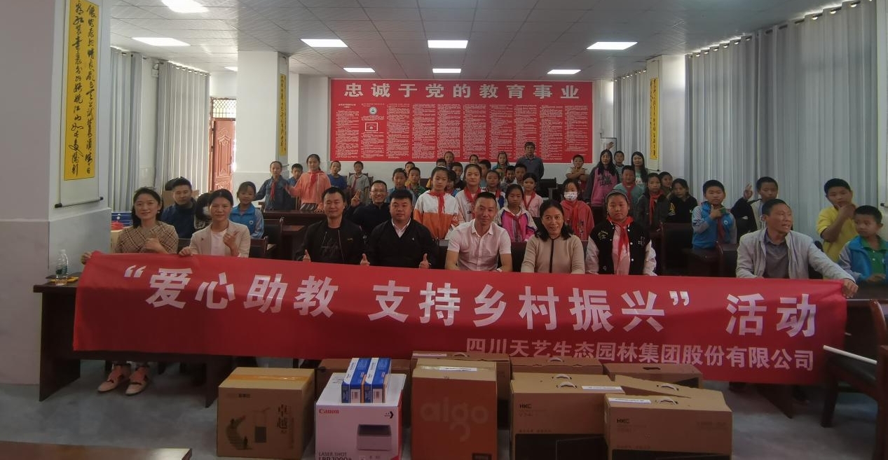 /uploads/image/2022/12/30/图片28.jpg 图片28.jpg